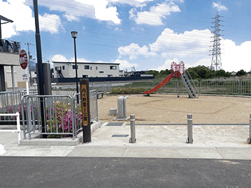 向イ野第2公園