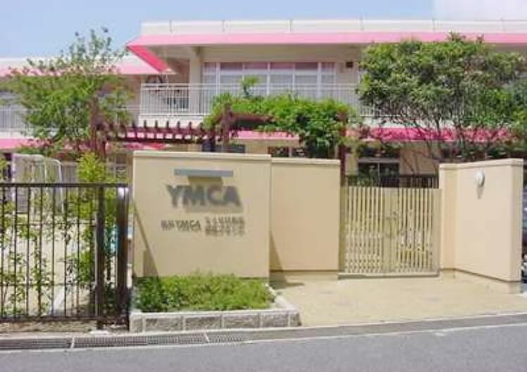 神戸YMCA ちとせ幼稚園